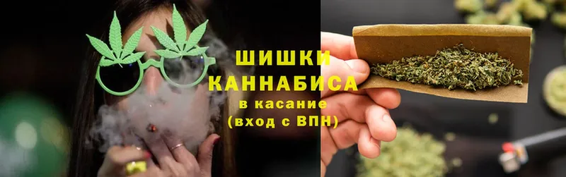 Бошки Шишки SATIVA & INDICA  хочу   MEGA ссылка  Лангепас 